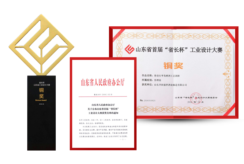 這是描述信息 這是描述信息